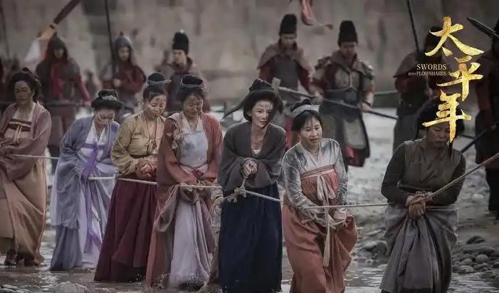 《太平年》真正想表达的应该是东南太平！新年大戏，《太平年》，主要讲的是五代末