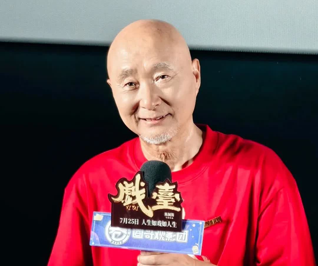 陈佩斯早年说的一段话现在回头再看，尽全是委屈！主持人易立竞问他：
