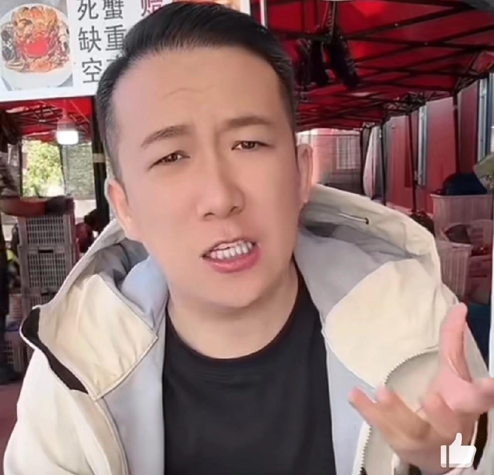 大鹏gg专场沈曼挑理到，你说随大理，结果就8888，还开了四个套房！
