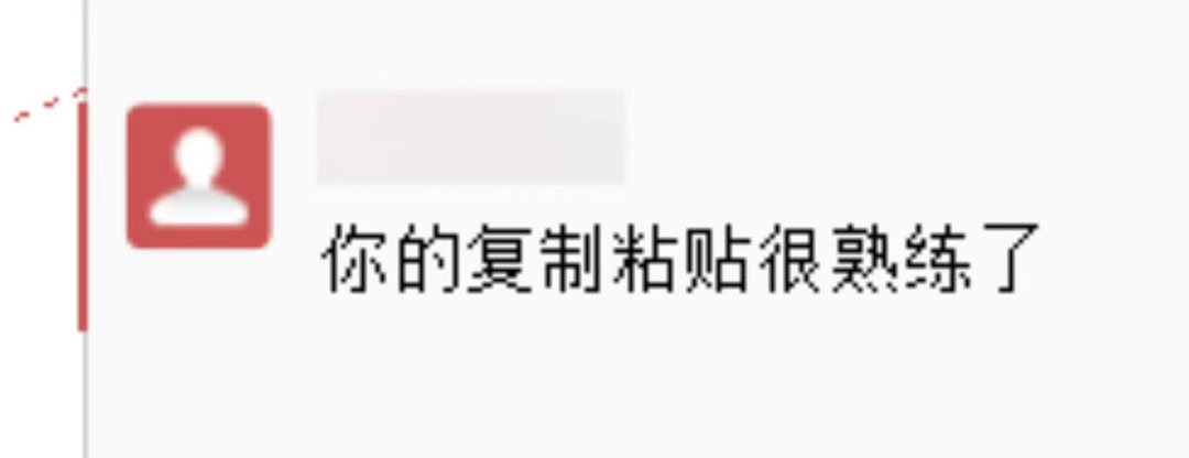 导师问我是不是和ai聊成闺蜜了