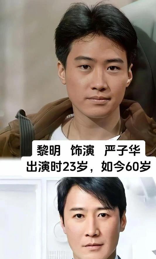 一部没多少人记得的旧剧，把黎明和郭富城在电视剧里的唯一一次同框留住了。后来“四大天王”里，有两位都出