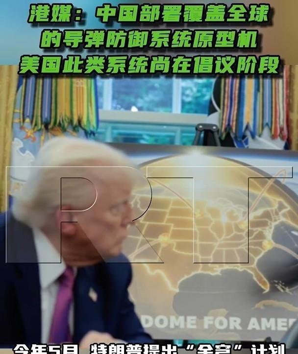 东风5C之后，又一款“全球覆盖”重器来了！五角大楼彻底急了：中方怎么这么快话说