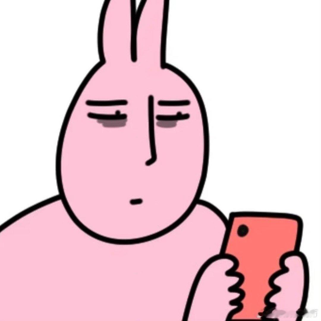 光明村村民领京东AI手机羡慕光明村村民了！领手机了📱！用起来便捷舒适又超级顺畅