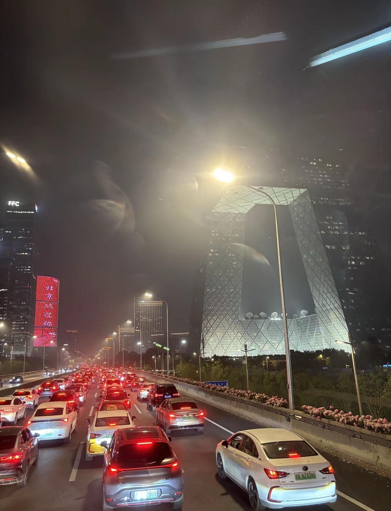 北京夜晚的交通北京三环夜景