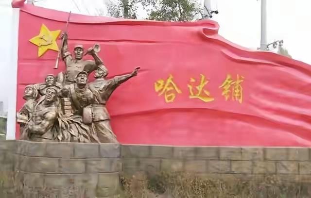 红一方面军长征到了哈达铺到底还有多少人？有人说一万四千多人，有人说八千多人，有人