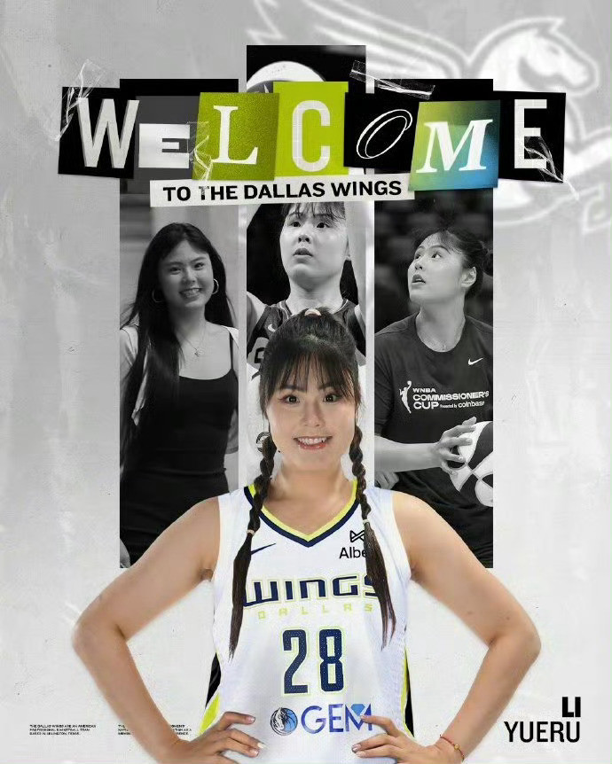 李月汝给杨瀚森提建议李月汝接受腾讯体育采访，给今年加盟NBA的杨瀚森支招：“我