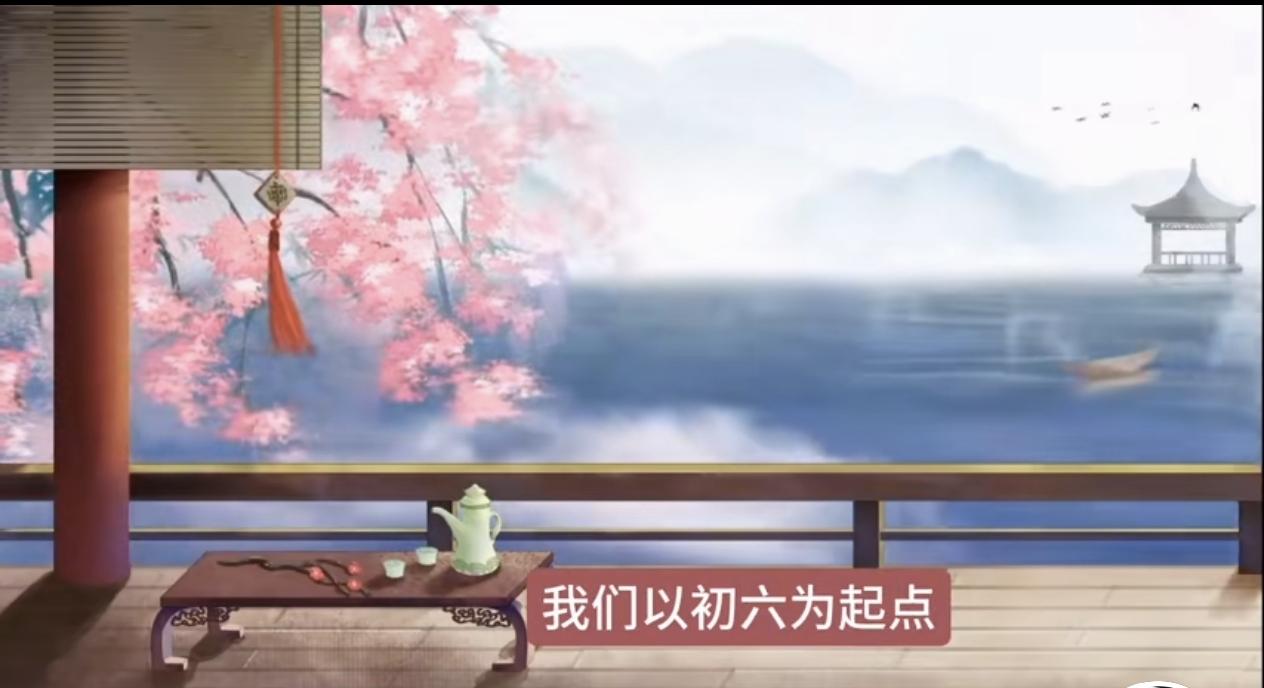 家人们姐姐们早晨好，现在早晨五点钟，姗姗汇报一个昨天大姐直播内容，大姐是这样说的