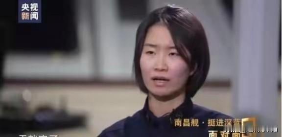 4. 专家谈055大驱在世界的水平：有16艘时没有国家想跟中国打仗：055是中国