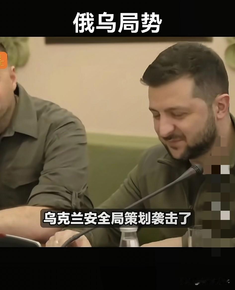 俄罗斯大规模空袭会改变俄乌战争走向吗俄罗斯大规模空袭，能逆转俄乌战局吗？[捂脸哭]