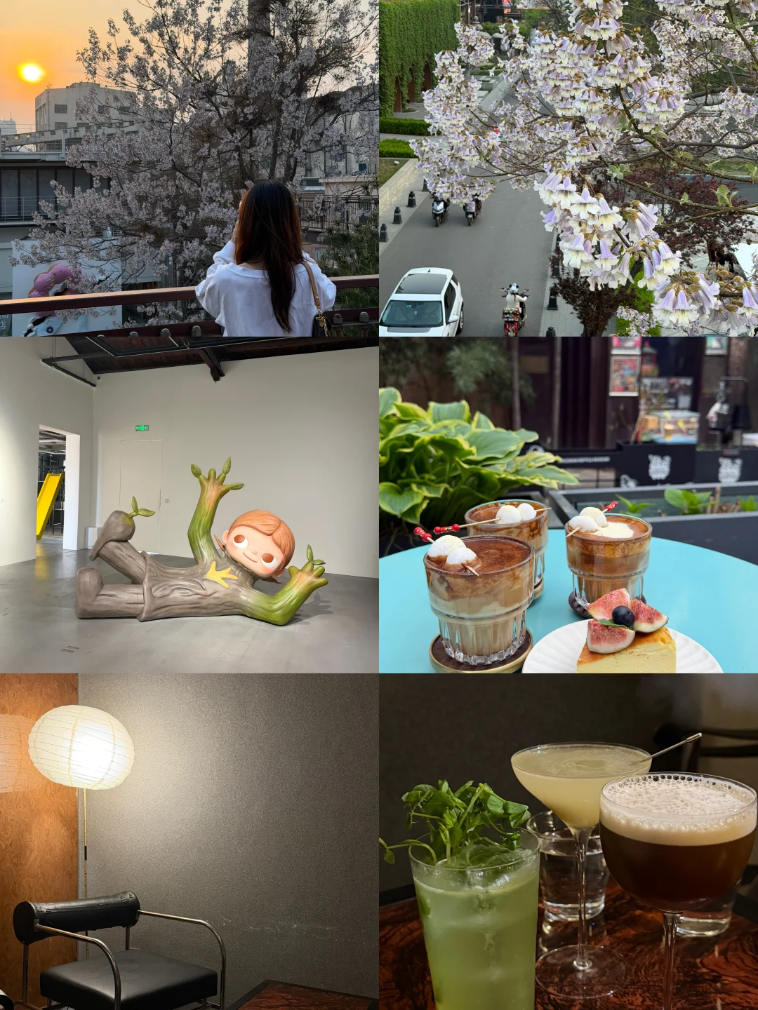 春日798太夯了！咖啡看展美食微醺不踩雷