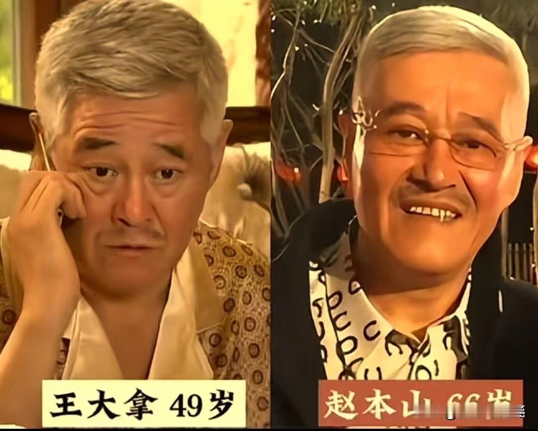 一说起《乡村爱情》，那可真是中国最长寿的电视剧了！从2006年第一部开播到现在，