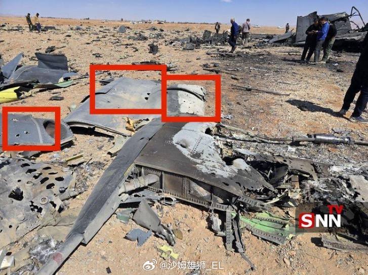 疑似有一些弹孔。