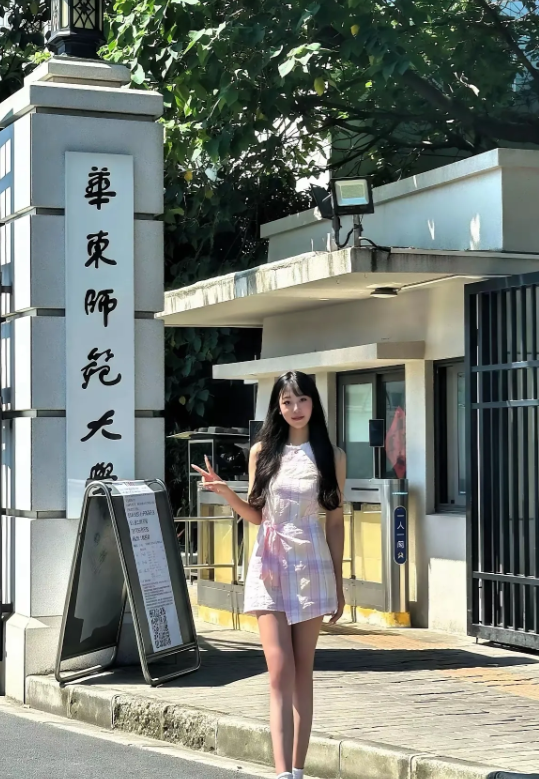 这里大学毕业找份好工作不难吧？