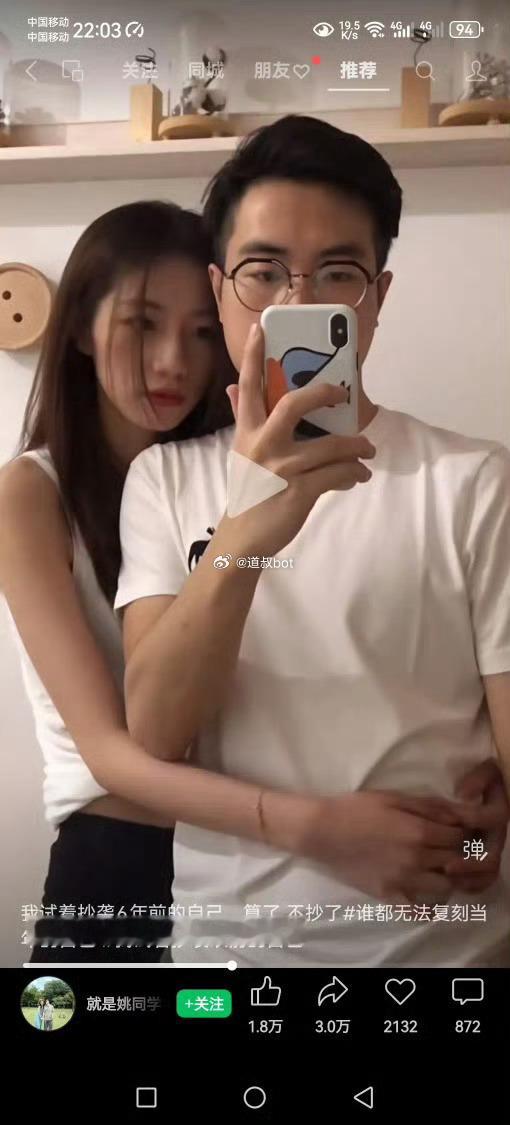 这是当年优衣库的两个人吗？