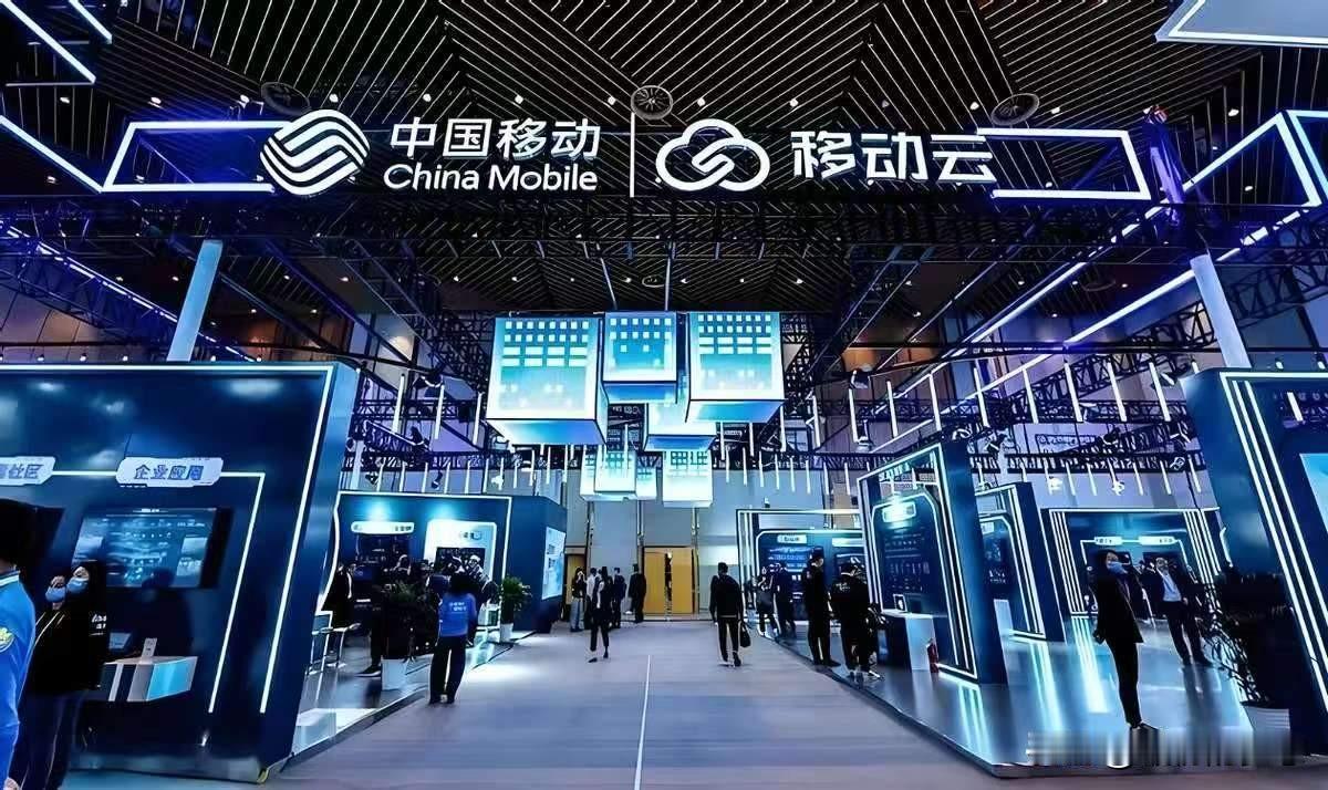 近几年来中国移动用户量:2023年，客户总数9.91亿2024年，客户总数1