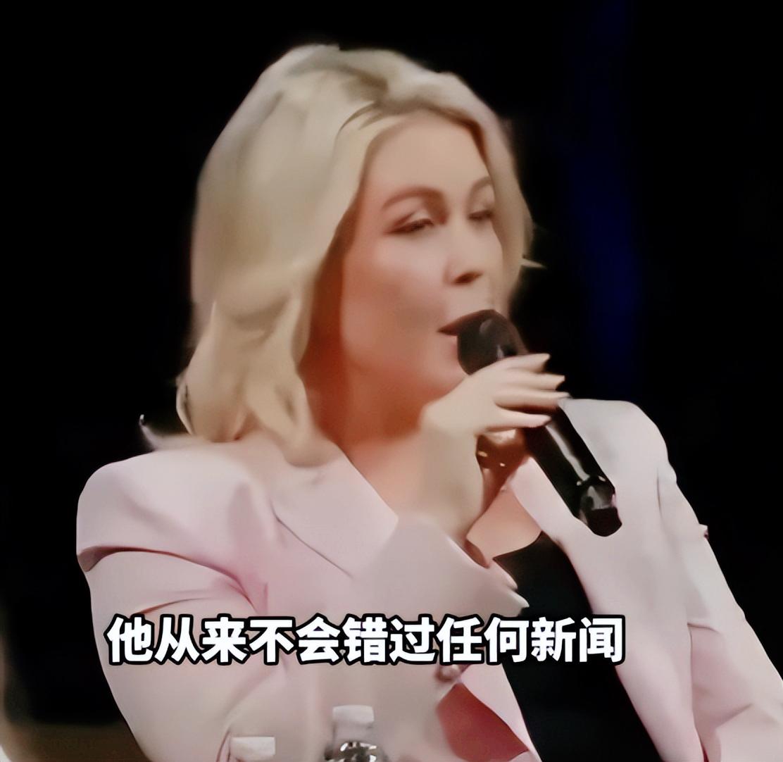 最近美国白宫上演了特别滑稽的一幕，白宫发言人莱维特前几天还被老板特朗普当众骂得狗