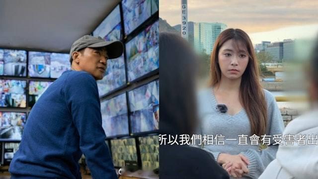 《东张西望》以22.9点稳踞收视榜首　三线剧集全部上升TVB公布上周（12日至1