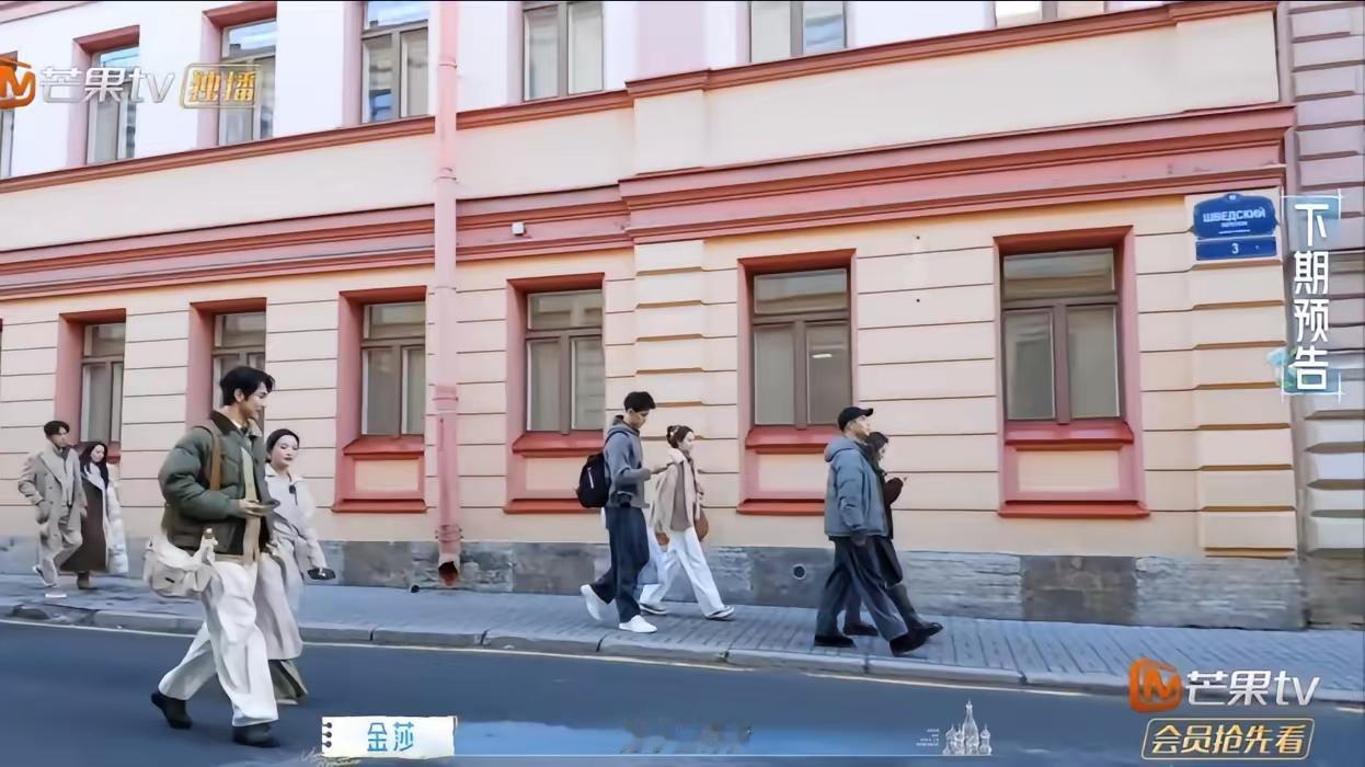 这季《妻子的浪漫旅行》男女嘉宾都是最恰当身高差。看着一个高高大大衬托的一个小巧玲