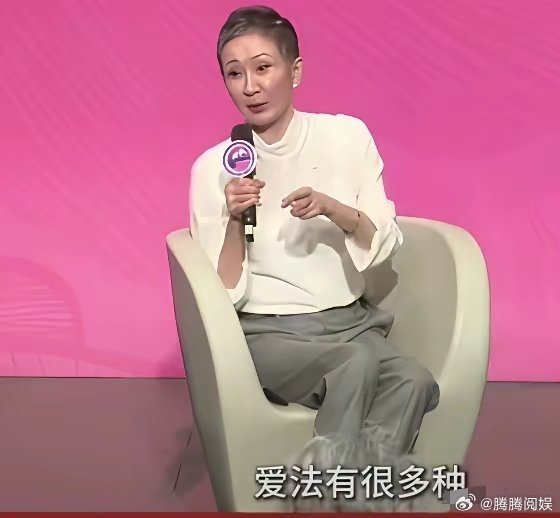 主持人问施南生和徐克分手后有没有问过他还爱不爱自己，施南生：没问过，肯定不爱了！