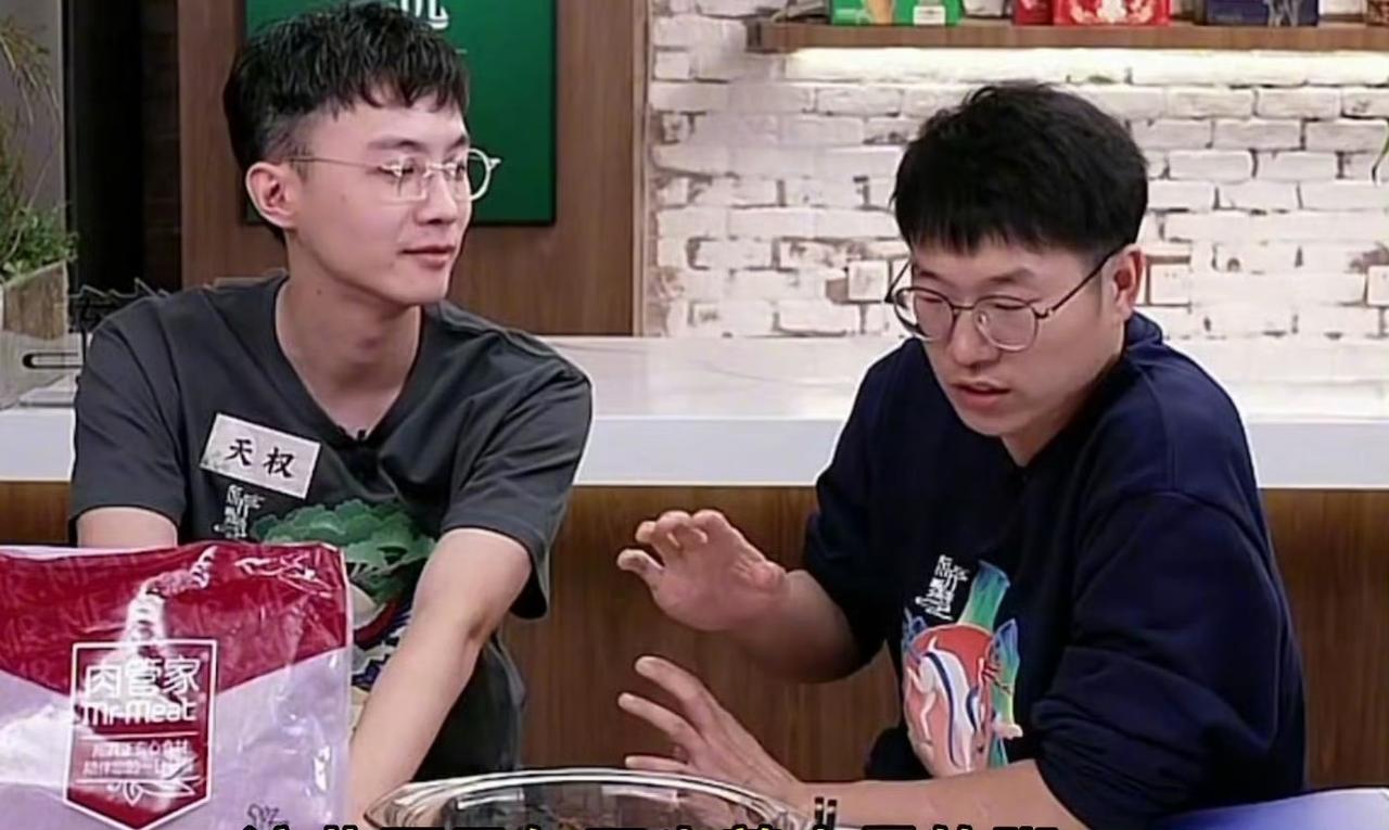 明明，天权和林林，绝对不可能去与辉同行。别的不说，去与辉同行，董圣可能给人家