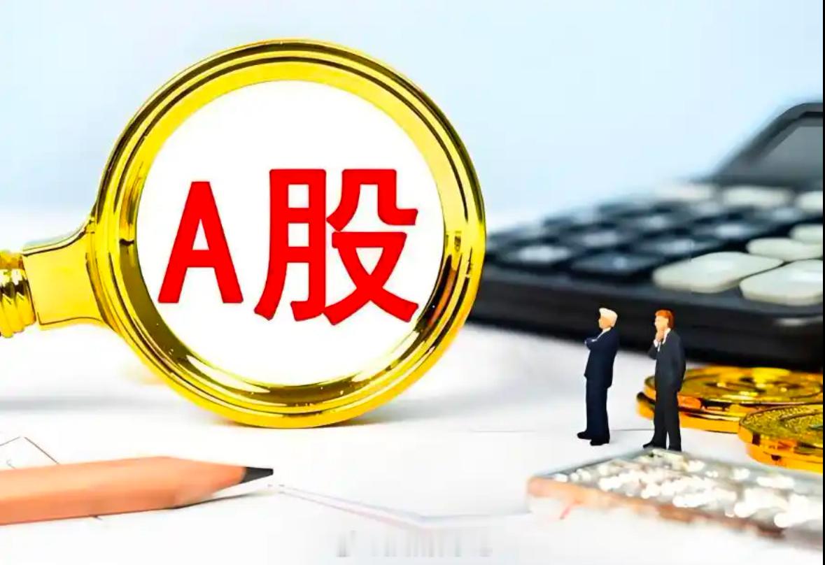 周末聊点干货：为什么跌不下去，为什么行情值得期待？做交易，得关注大方向，既要低头