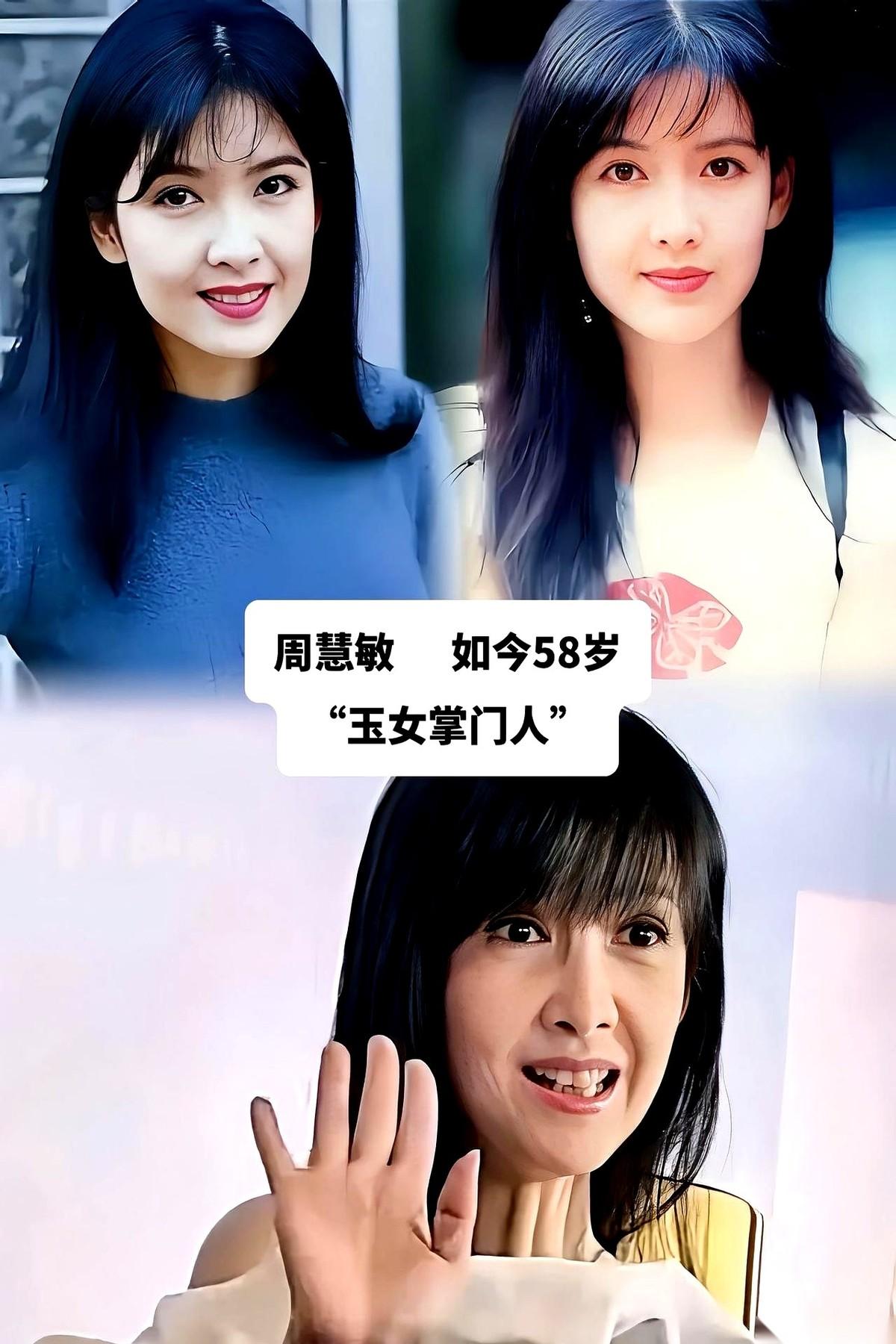 刷到一组老照片，有点恍惚。77岁的“太后”陈莎莉，据说还在片场中气十足地骂人。