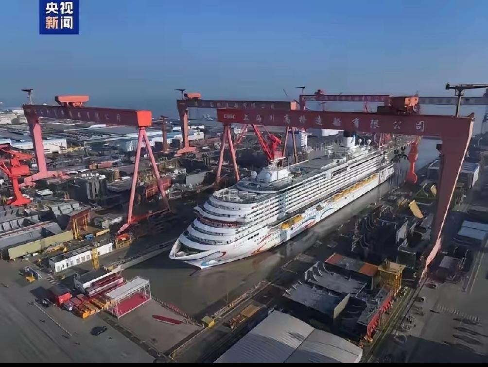 就在刚刚​中国中船集团正式宣布​3月14日，据央视新闻客户端报导，中国中船集