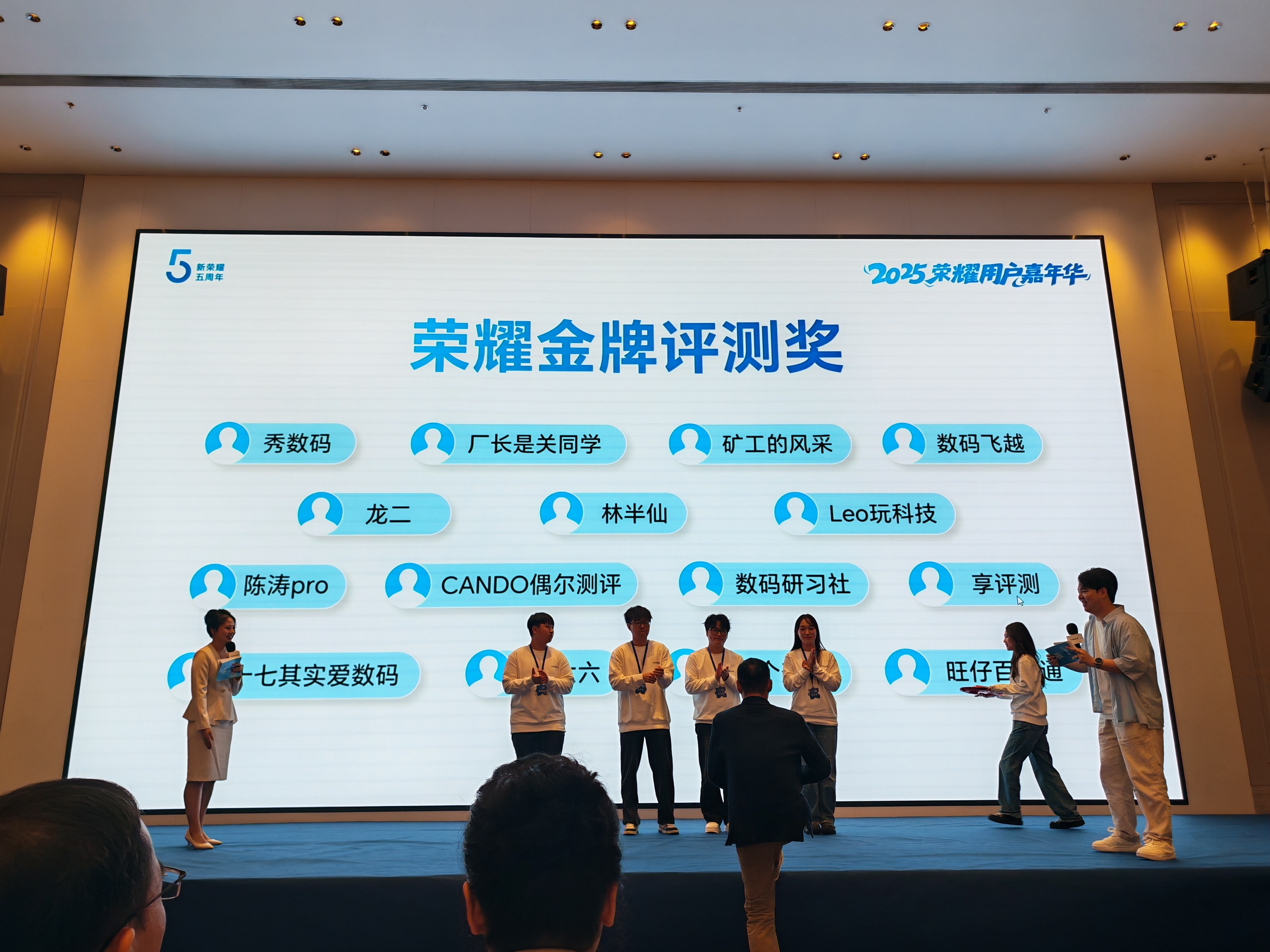 兄弟们，很意外啊，上榜了。