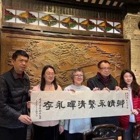 许绍雄岳家捐赠了岭南四大园林之首欢喜哥走了!原来他不只是港剧绿叶,岳家捐了广东第