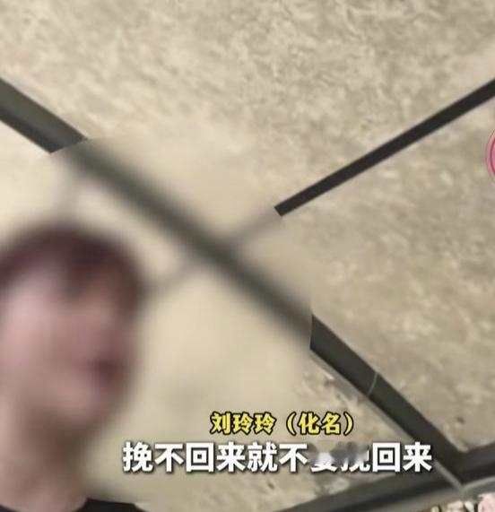 湖南长沙，男子看上了隔壁楼的漂亮少妇，对她穷追不舍，两人发生了不轨之事。男子的母