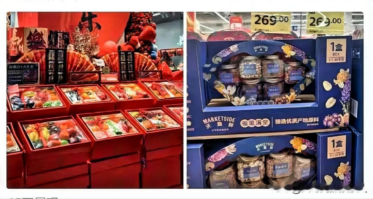 年假过完了，没想到今年春节的第一批受害者，竟然是超市和水果店的老板！他们都