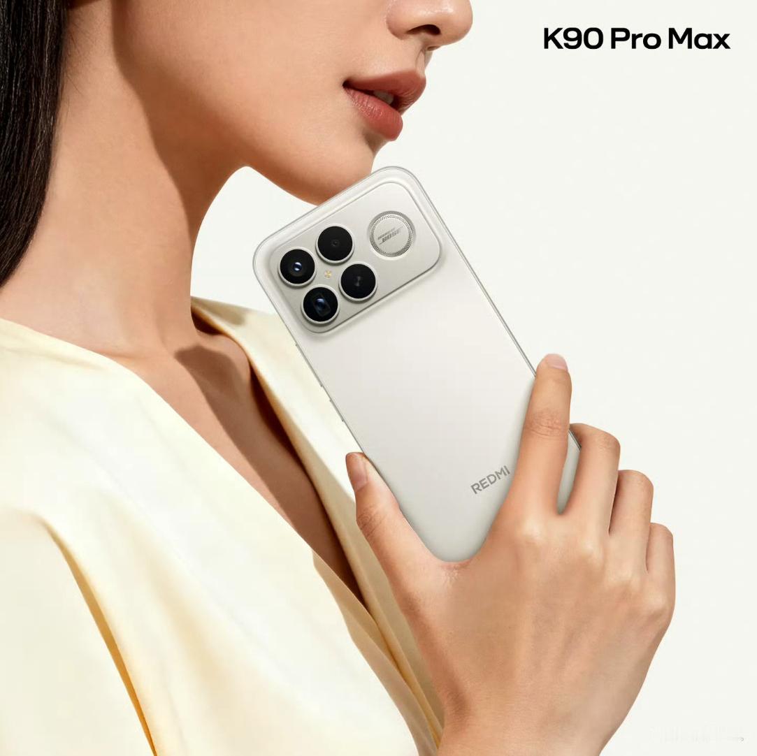 REDMIK90ProMax流金白，满分10分，大家会给打几分？​​​