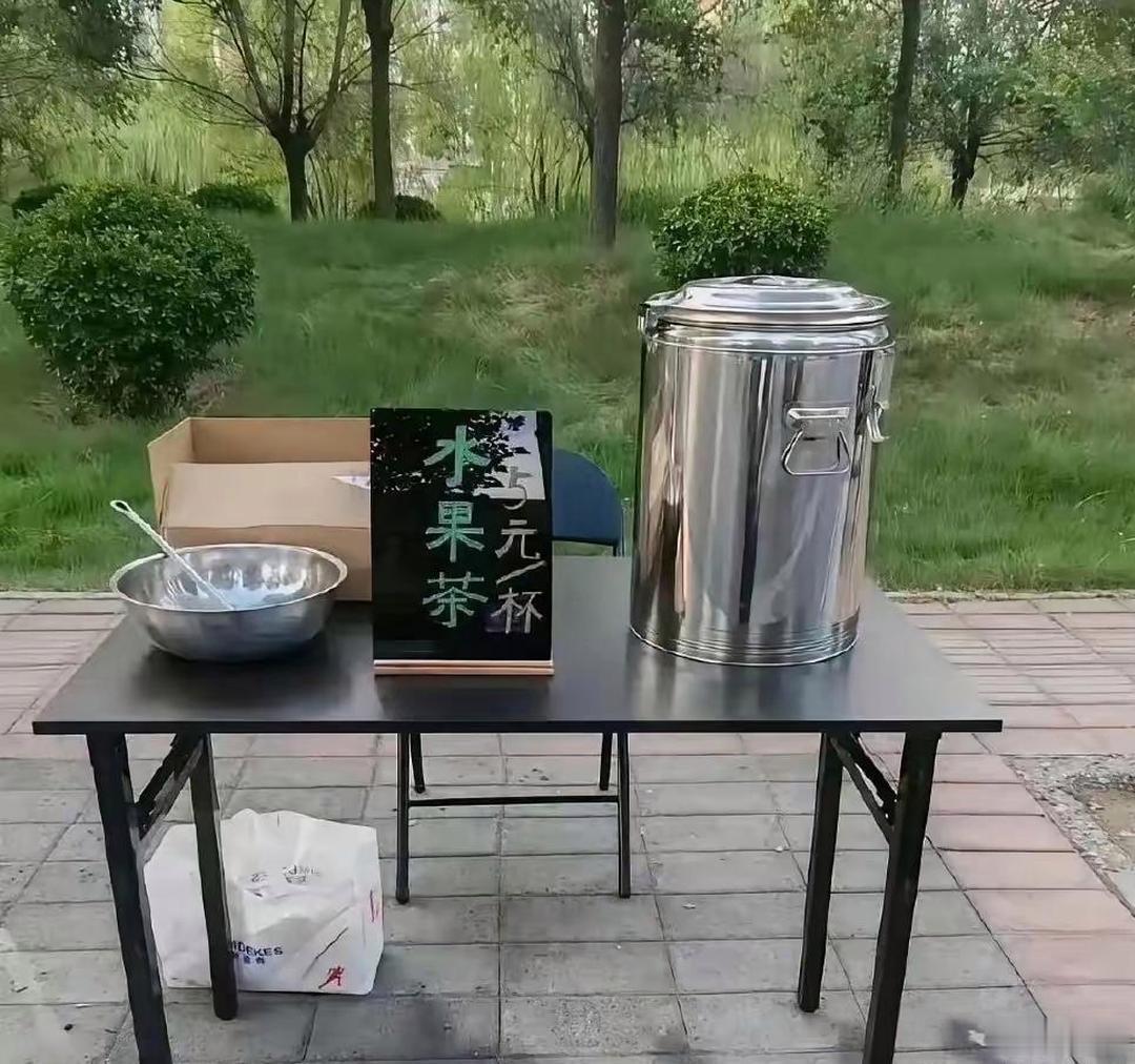 都是真材实料为啥在热闹的公园卖不出去呀？
