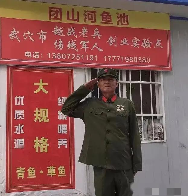 英雄受辱怒烧民政局却不处罚？真相让人心碎！2007年5月17日，对越自卫反