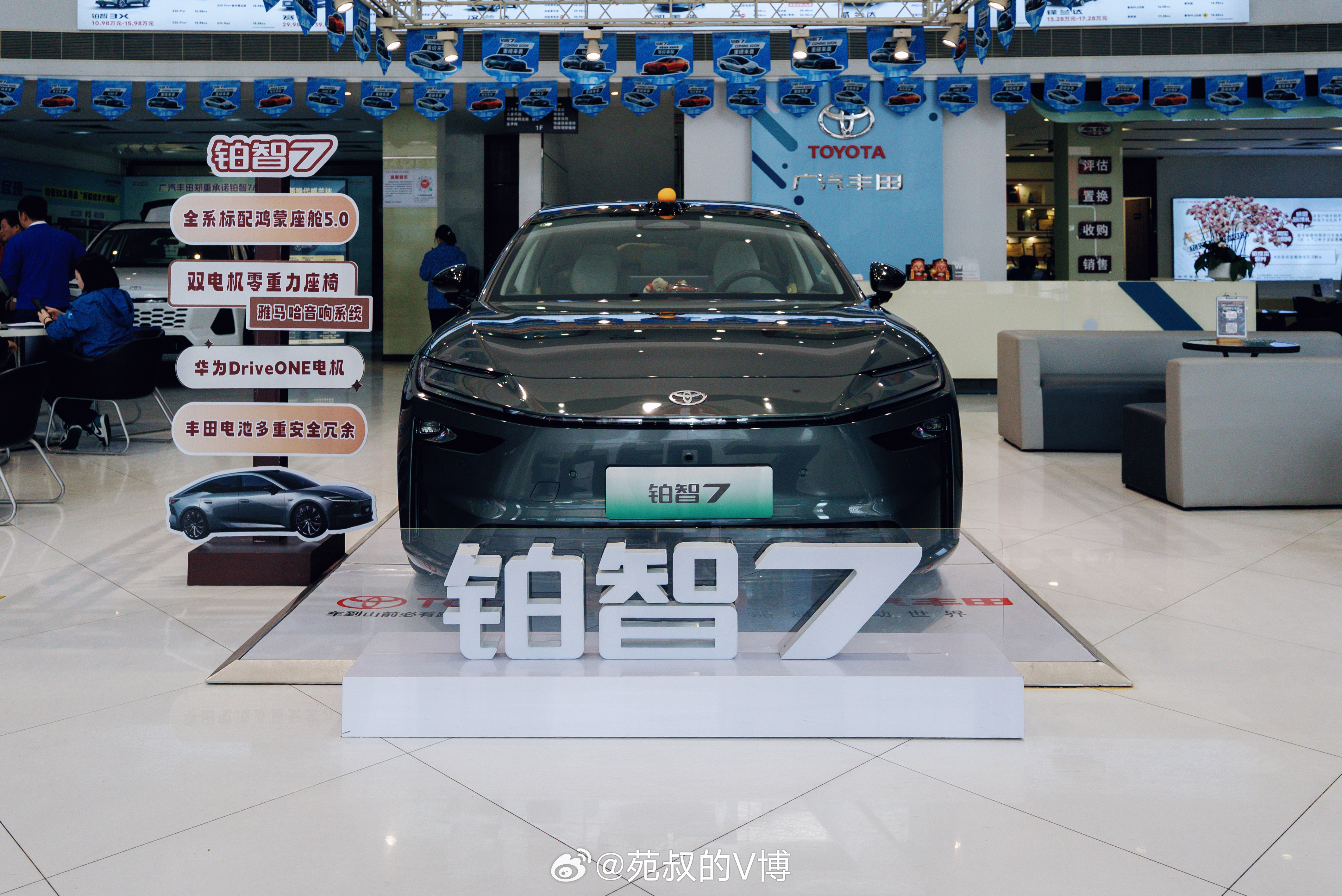 最近，广汽丰田铂智7到店了，这款车的预售价15.68万元起，这样的价格也是很有吸