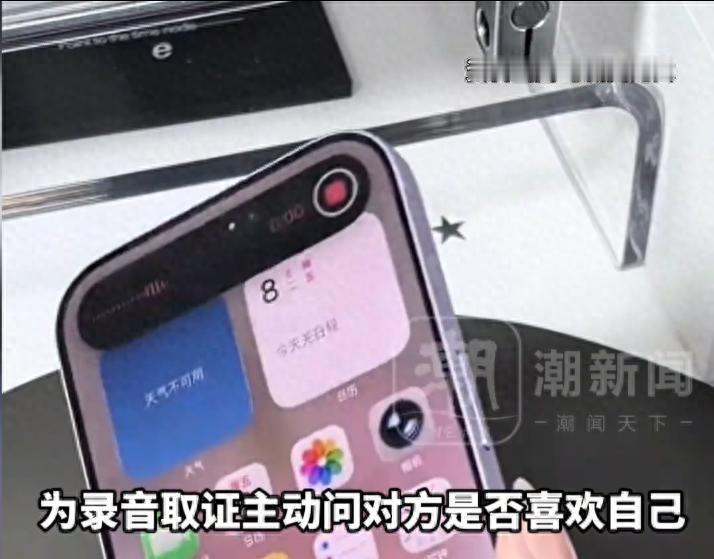 今天这事儿，看得人又气又揪心！河北王女士高速出车祸，被送进医院，高烧烧到39