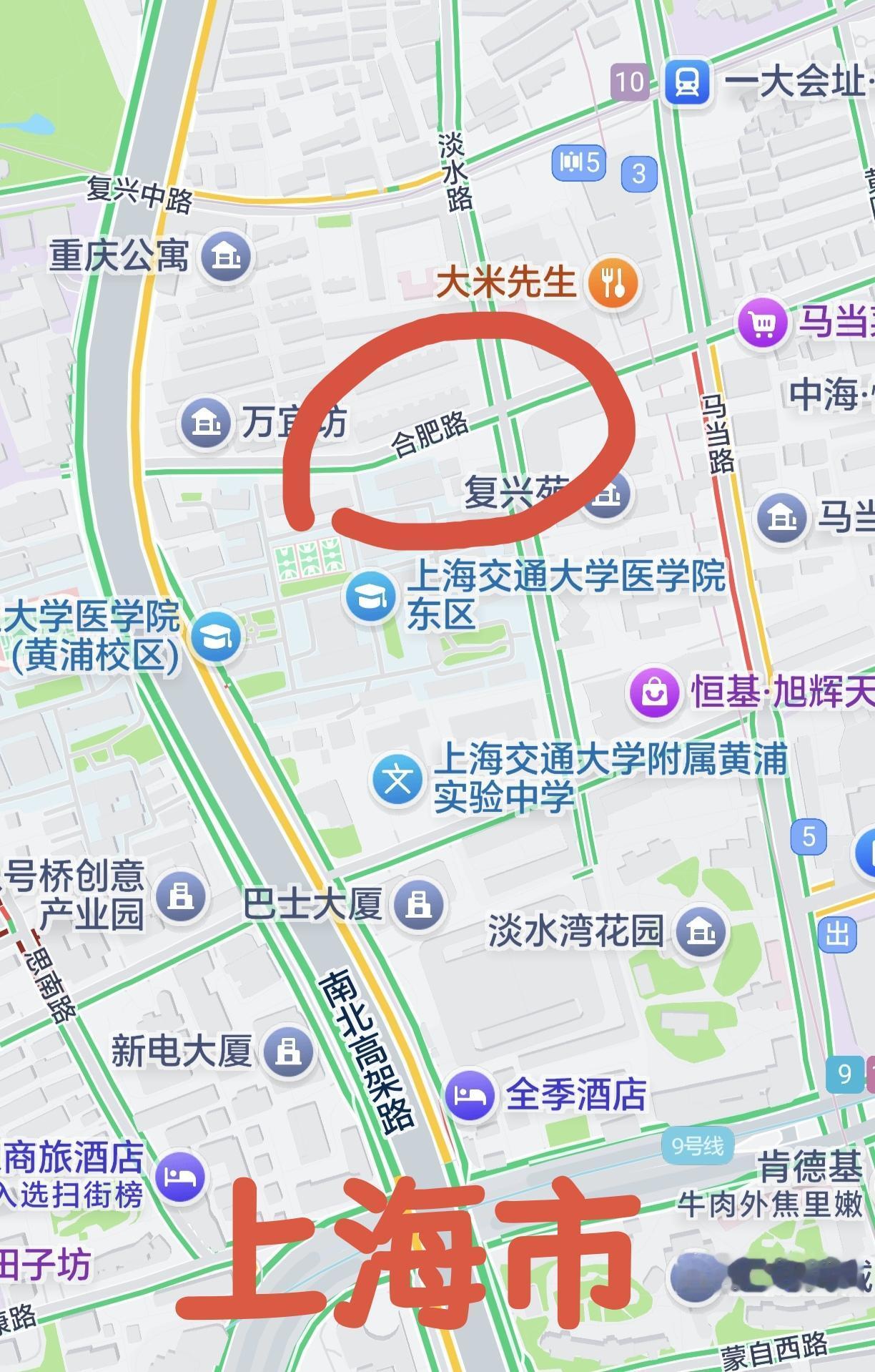 ［设有“合肥路”的直辖市、省会城市和重要地级市有哪些？］国内不