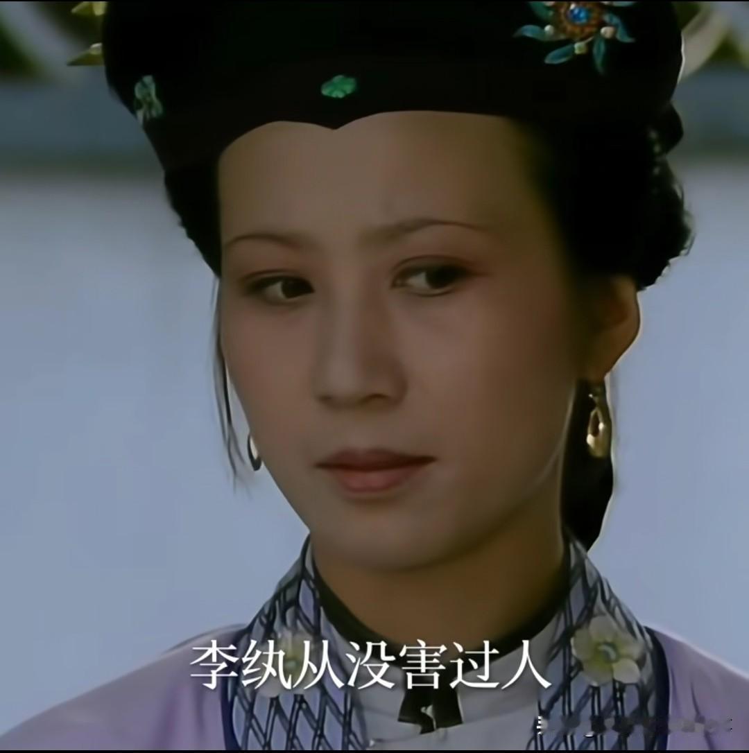 中的李纨从没害过人，为啥曹公骂她不积阴骘，竟说她比王熙凤还恶？看懂李纨的隐