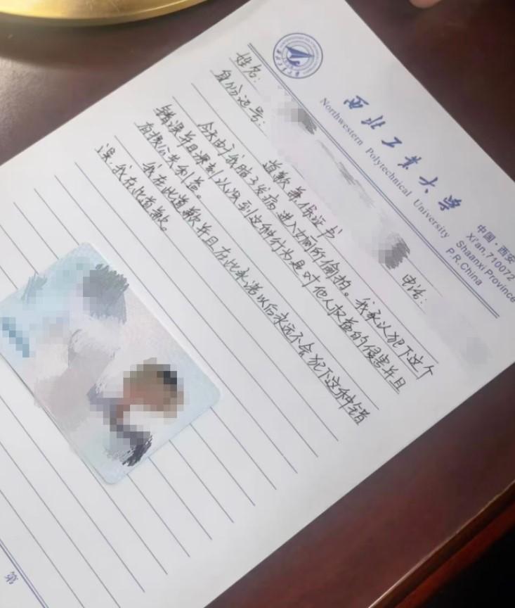 5月初，西北工业大学（国防七子、985名校）图书馆内，一名男生竟偷偷溜进女厕