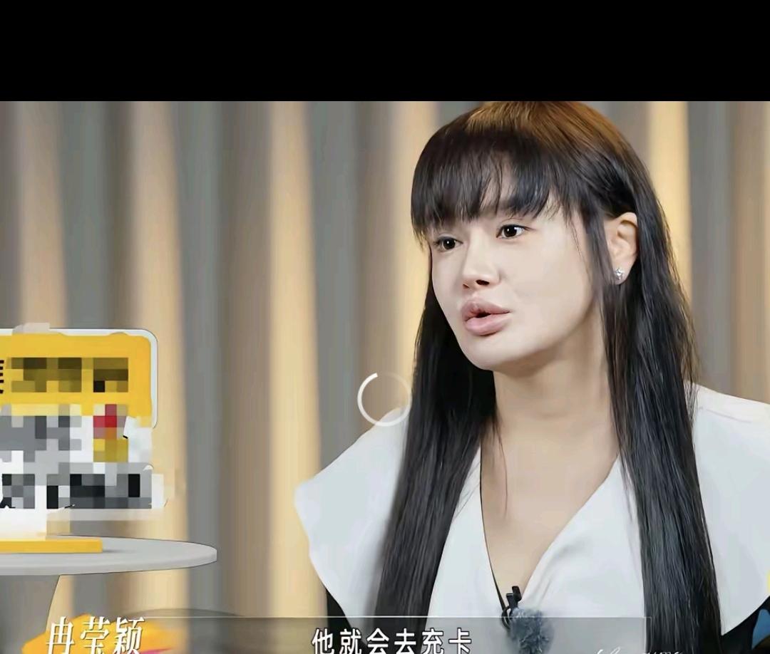 在消费问题上，冉莹颖只说对自己有利的，比如团购买吃的，就让大众相信她很节省，可是