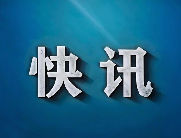 13类食品直播间禁售, 现存直播电商相关企业超45.2万家