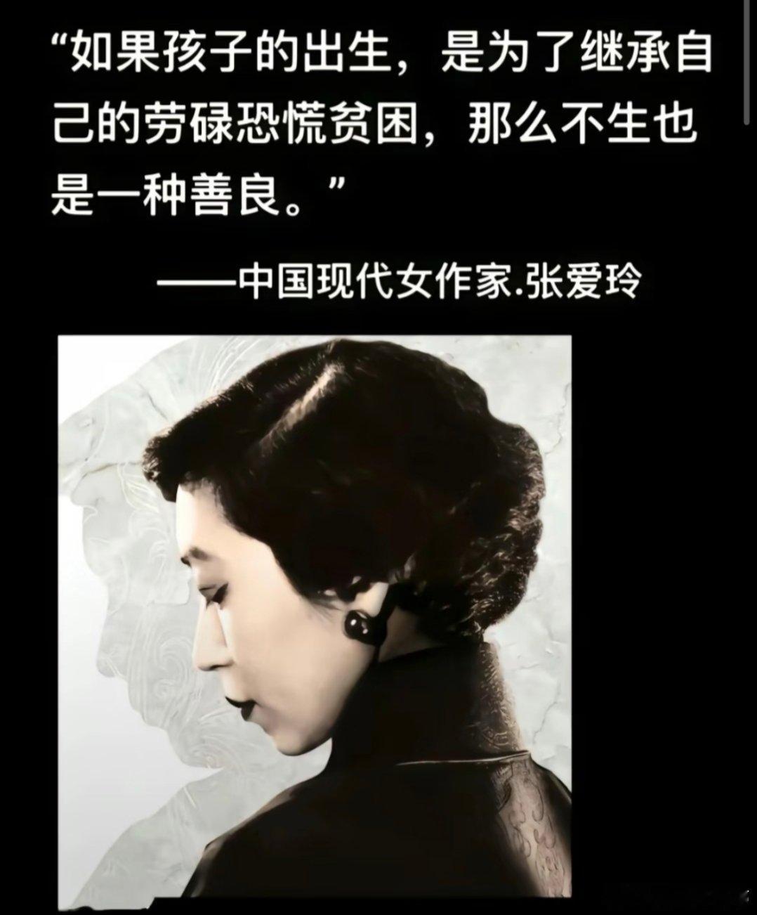 没钱别生其实是对孩子的一种负责。别说孩子了，就说小猫小狗，如果放在国外，就算你养