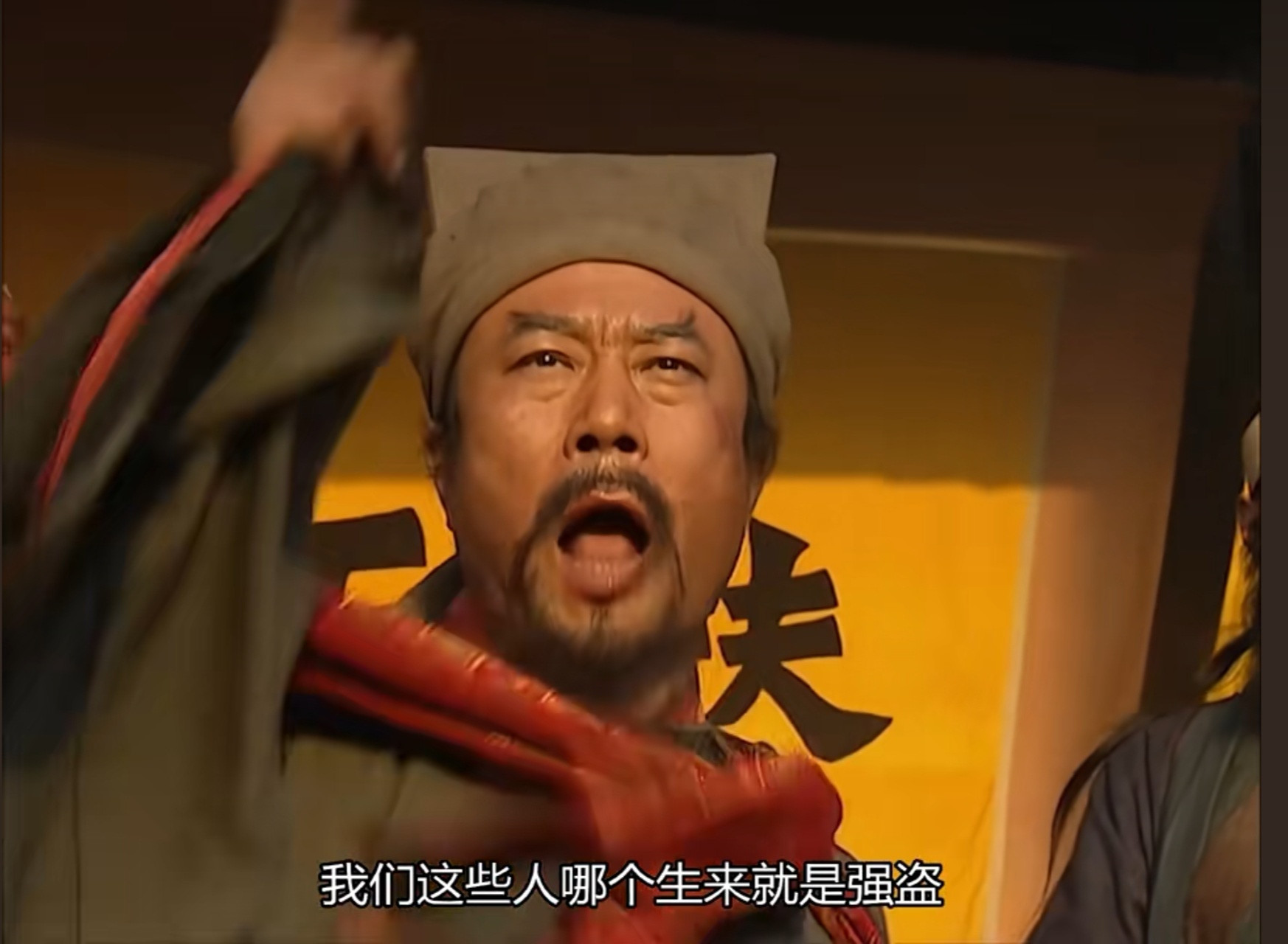 宋江招安后的“楚州安抚使”到底是个多大的官？