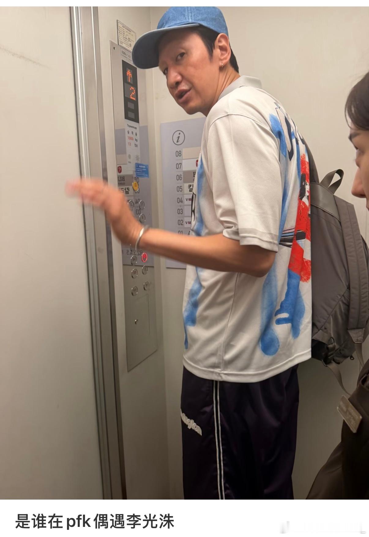 李光洙老了怎么没眉毛啊
