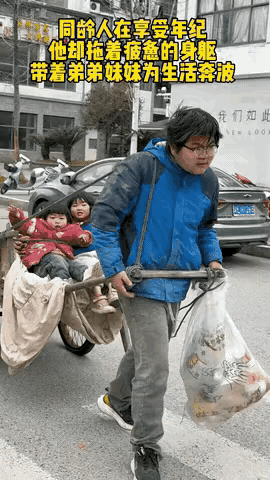 痛失双亲后，生活仿佛瞬间塌了天，可那个稚气未脱的哥哥，脊梁‮了直挺是硬，