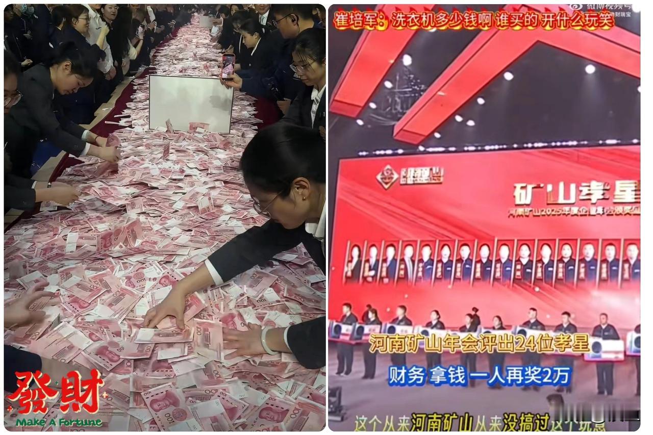 别费劲在那搜河南矿山的招聘启事了，我算是看透了，这公司根本就不给外人留口子。