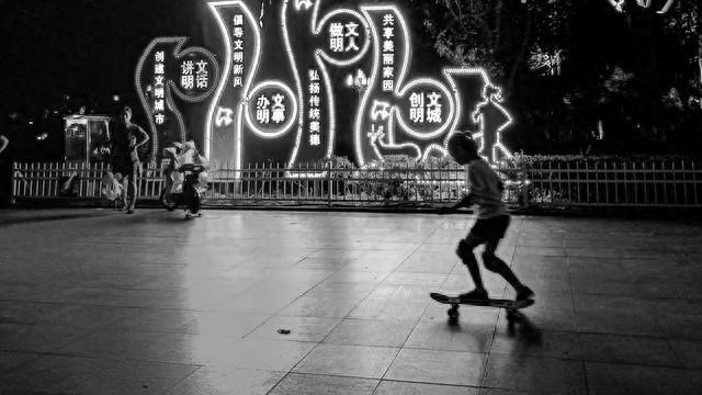 中华文明的“三次系统升级”：从周公到教员，谁在书写底层代码？如果把漫长的中华