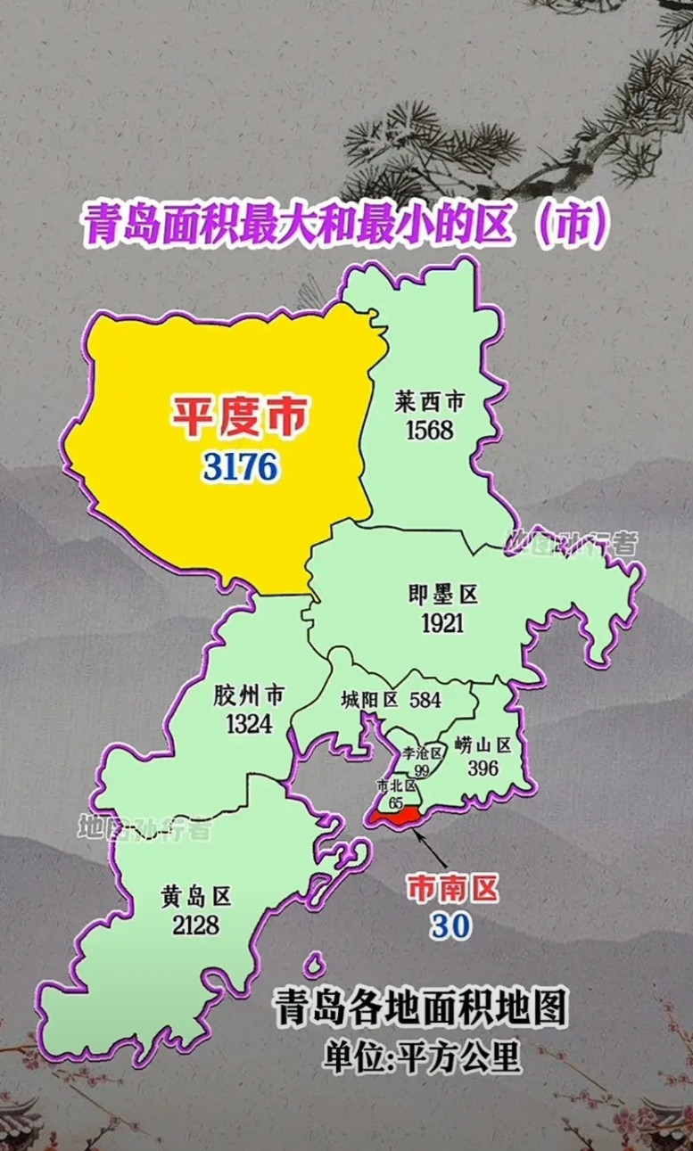 青岛近期时常有传出市南市北李沧合并的消息，三个区都是青岛老城区，占地面积不大，三