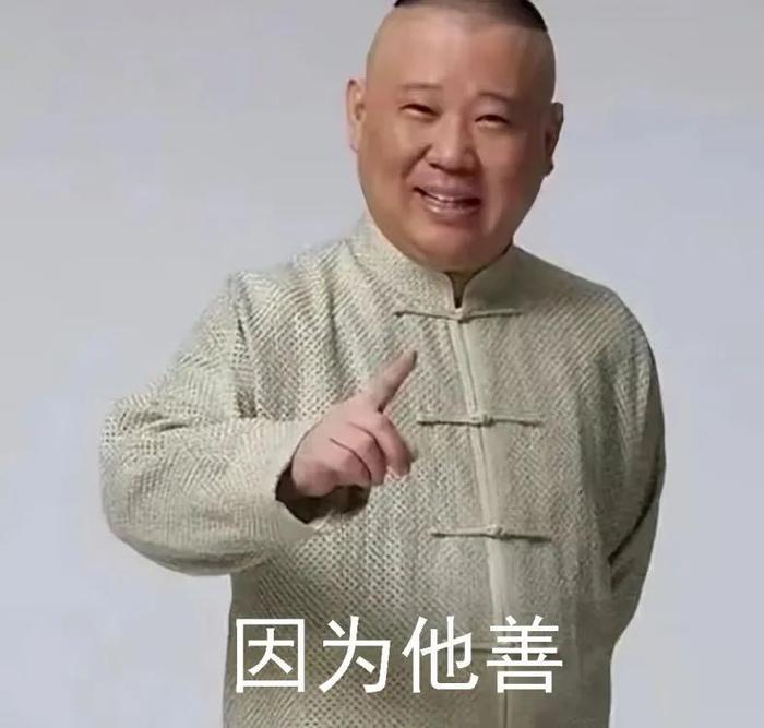 李铁靠行贿踢假球当上国足主教练坏消息，李铁都得靠行贿才能当国足主教练；好消息，李