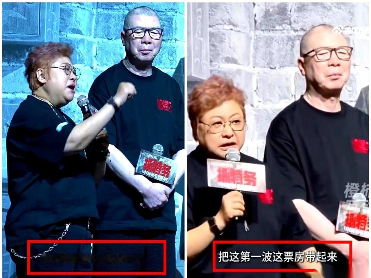 冯小刚当时在台上的微表情，简直能直接写进北电的表演教材。老头儿前脚刚战战兢兢地